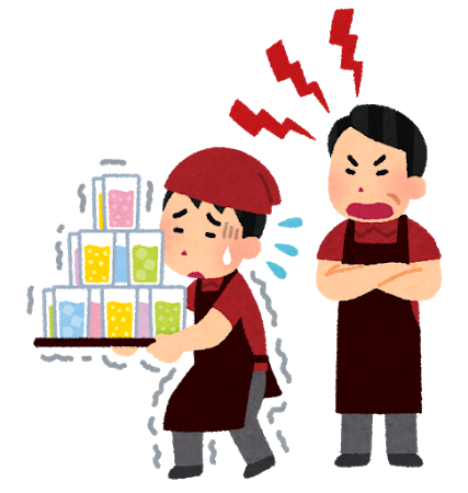 田中綾 学生アルバイト短歌 連勤 休憩時間 という 新しい歌語 文化 21年4月1日