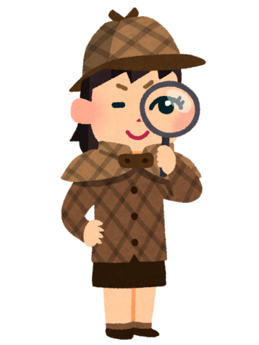 神代知花子「会計年度任用職員制度に関する2つのファイルの活用を」