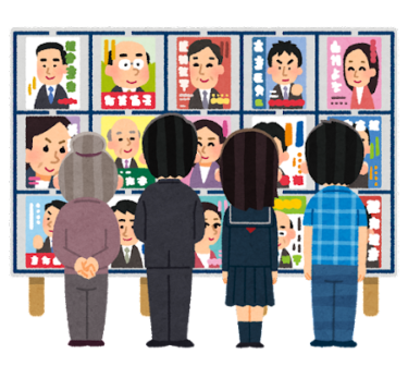 反貧困ネット北海道「北海道知事選挙と札幌市長選挙の立候補予定者に公開質問状を送りました」