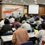 なくそう！官製ワーキングプア集会 東京実行委員会